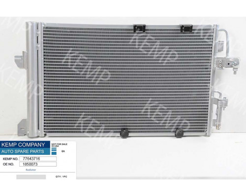 Радіатор кондиціонера Opel AstraG 1.2-1.8 Zafira 1.6-1.8  593*357