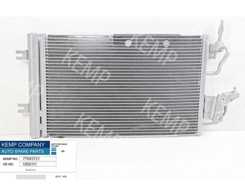 Радіатор кондиціонера Opel Astra H  Zafira CDTI  505*330  05->(з осушувачем)