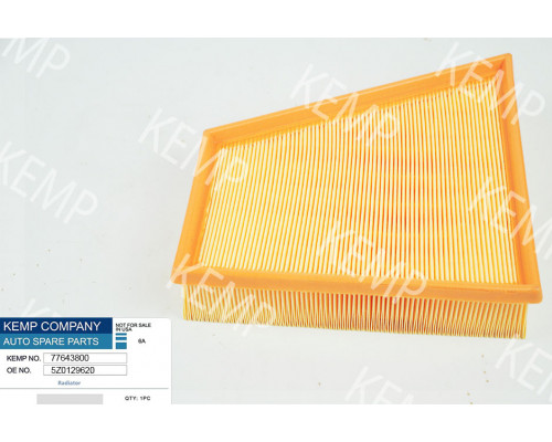 Фільтр повітря VW Polo Skoda Fabia Romster Seat Ibiza 1.0-1.4 06-> 213*218