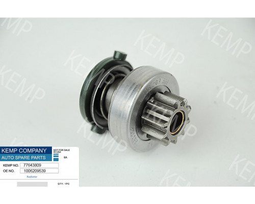 Бендикс Mercedes 126:W124:W140 4.2;5.0
