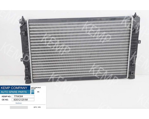 Радіатор VW Passat B5/Audi A4,A6 96-04  АКПП 1,6-2,3 630*412