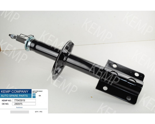 Амортизатор передній Fiat Ducato Boxer Jamper 94-06 газ