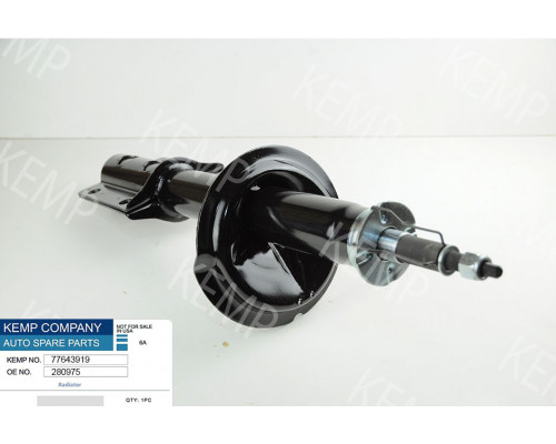 Амортизатор передній Fiat Ducato Boxer Jamper 94-06 газ