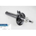 Амортизатор  передній VW Golf Jetta3 Cadi3 Pasat Octavia A5 Audi A3 04- газ