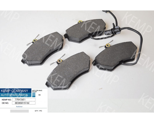 Колодки торм передние  VW Audi A4 96-06 (овал.разъем)