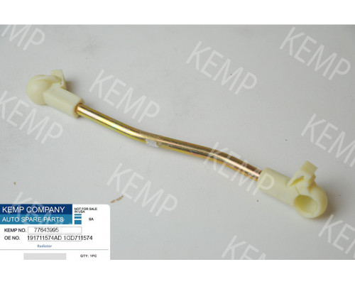Тяга вибору передачі КПП VW Golf-2 84-91 (195мм)