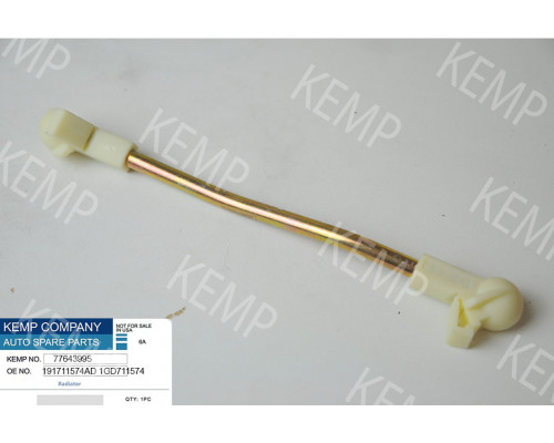Тяга вибору передачі КПП VW Golf-2 84-91 (195мм)