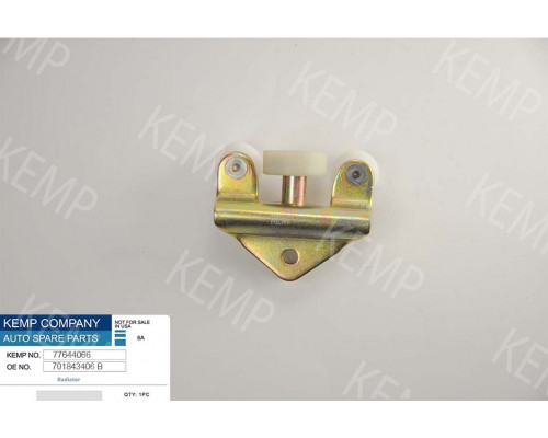 Кронштейн зсувної двері VW Transporter 96-00нижній (р/к ролики без кронштейна)