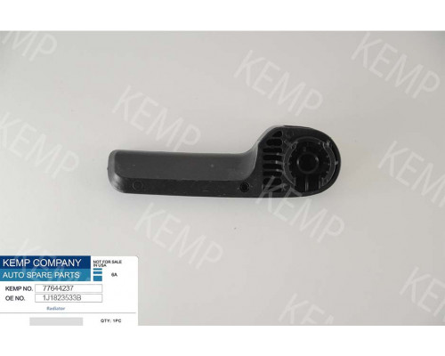 Ручка відкривання моторного отвору VW Golf Caddi Skoda Octavia Seat