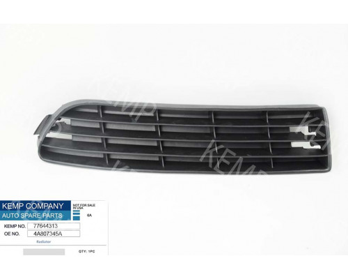 Решітка бампера нижня  Audi-A6 95-97г.L ліва