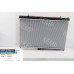 Радіатор MITSUBISHI OUTLANDER (CU2, 5W) (03-АКПП )425 x 688 x 27 mm плоскі соти