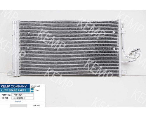 Радіатор кондиціонера VW Touareg  Audi Q7 02-> 700*390*16(з осушувачем)