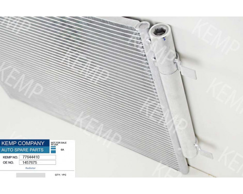 Радіатор кондиціонера Ford Mondeo 07- 580*465*16 (з осушувачем)