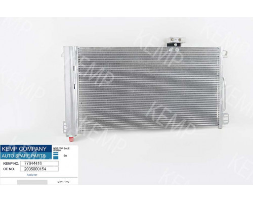 Радіатор кондиціонера Mercedes C-Class W203 640*370 (без осушувача)