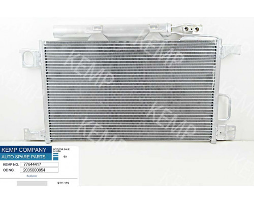 Радіатор кондиціонера Mercedes C-Class W203 590*375 (