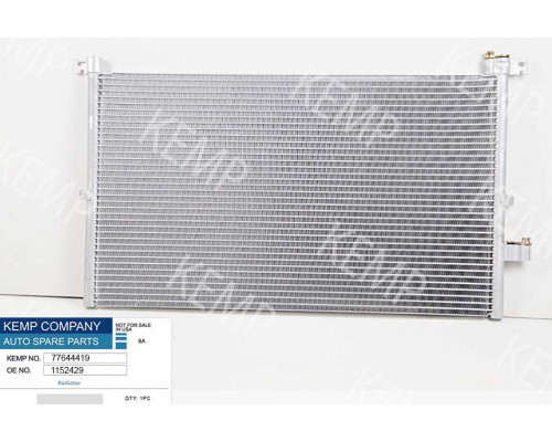 Радіатор кондиціонера Ford Mondeo 00-07 628*362 (без осушувача)