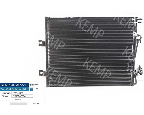 Радіатор кондиціонера Mercedes S221 580*480 (без осушувача)