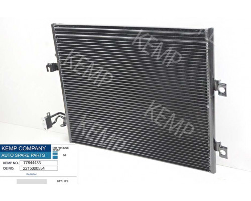 Радіатор кондиціонера Mercedes S221 580*480 (без осушувача)