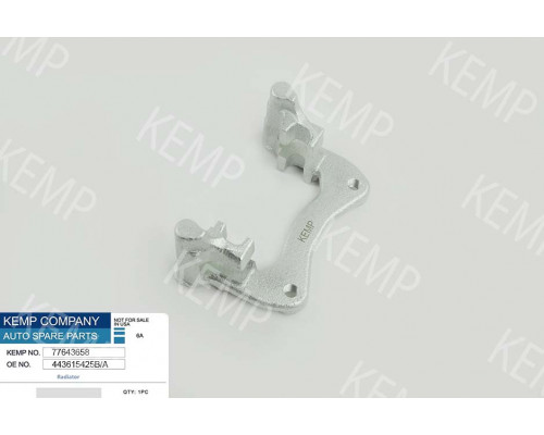 Скоба задного супорта Аudi/VW 83-04 з направл.