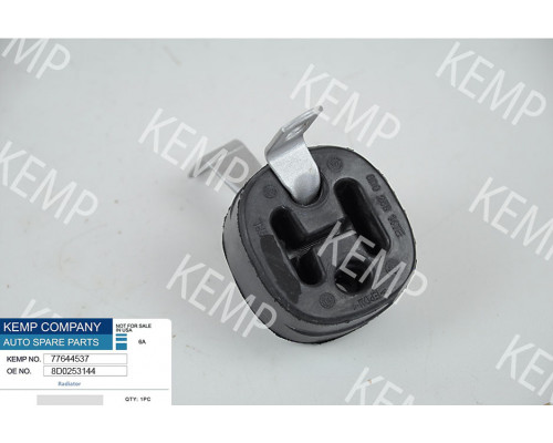 Гумка кріплення глушника VW Passat B5 Audi A4 A6 96->