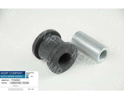 Сайленблок передньої важеля (передній) Peugeot Boxer Citroen Jumper  Fiat Ducato