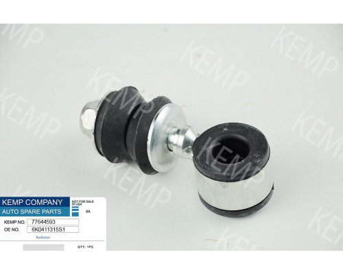 Стійка стабілізатора переднього VW Polo CaddY2 Seat Toledo Cordoba к-кт
