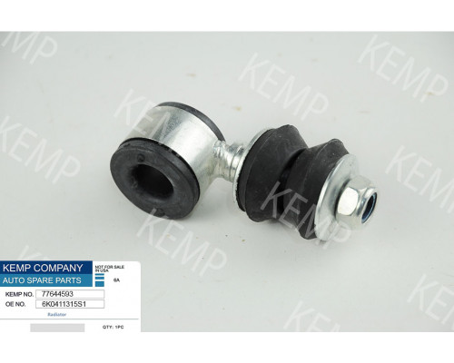 Стійка стабілізатора переднього VW Polo CaddY2 Seat Toledo Cordoba к-кт