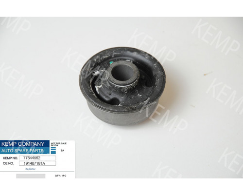 Сайлентблок важеля задній VW Golf Jeta 83-91г.60*41*17mm (бурт)