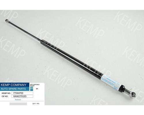 Амортизатор кришки багажника Audi 80 91-94 575-220mm 500N(Avant)