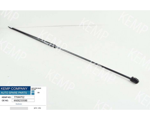 Амортизатор капота Аudi-100 91-94,без чохла 410N 49-89 см