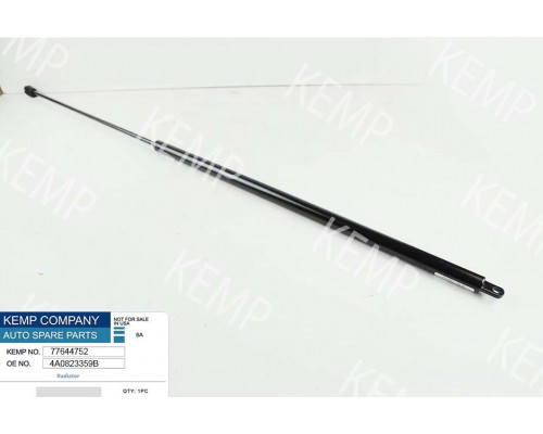 Амортизатор капота Аudi-100 91-94,без чохла 410N 49-89 см