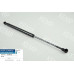 Амортизатор кришки багажника Audi A100-A6 90-97 404-160mm 390N