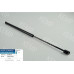 Амортизатор кришки багажника VW Golf 3 500-208mm 350N