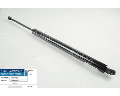 Амортизатор кришки багажника VW Sharan Ford Galaxy 00-> 593-200mm 830N