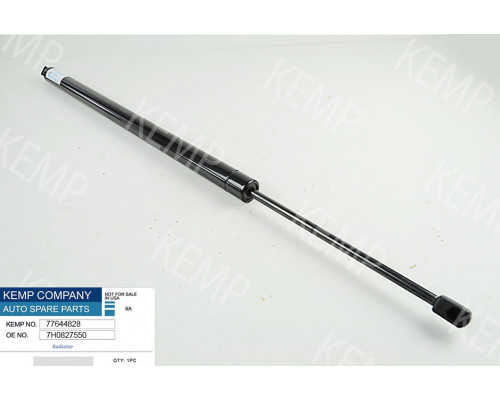 Амортизатор кришки багажника VW Transporter T5 03-> 755-210mm 1130N