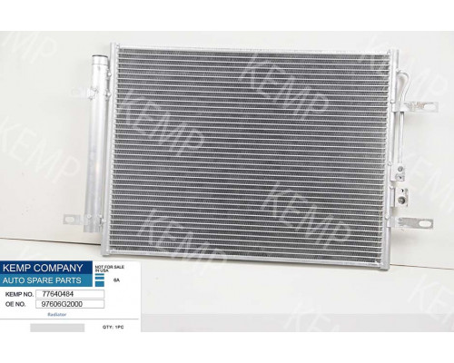 Радіатор кондиціонера HYUNDAI IONIQ KIA NIRO (16-)564 x 404 x 16 mm