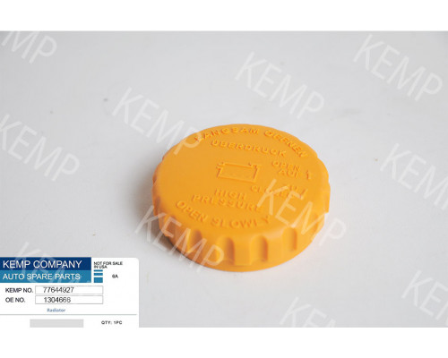 Кришка розширювального бачка Opel 1.2 bar.(Жовта)