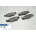 Колодки гальмів передні VW Golf 2-3/Passat B2/Seat (вент)