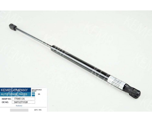 Амортизатор кришки багажника VW Passat B7 variant 10-> 453-175-580N