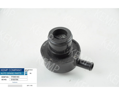 Кришка,заливна горловина масла Ford OHC 2.0i