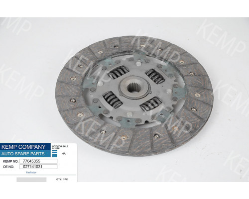 Диск зчеплення 210х24 VW Golf 1-3 1,8; 1,8 I 1.9TD (2сорт)