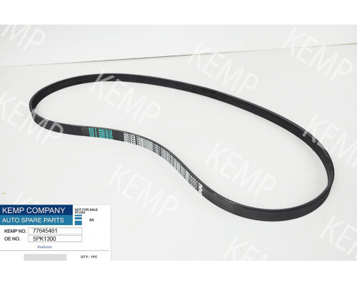 Ремінь поликлиновой  Mercedes A150-A200;B150-200 A;B Class Audi A6 VW Passat B5