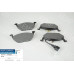 Колодки гальм передні  VW Golf 4 Skoda Octavia Seat  з датчиком