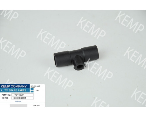 Патрубок вентиляції картера MERCEDES T1(W601-603) тройник