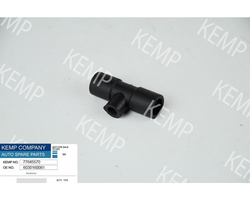 Патрубок вентиляції картера MERCEDES T1(W601-603) тройник