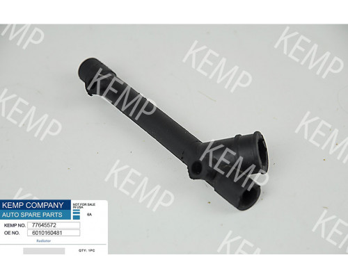 Патрубок вентиляції картера MERCEDES T1(W601-603) з 4 відводами
