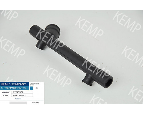 Патрубок вентиляції картера MERCEDES T1(W601-603) з 4 відводами
