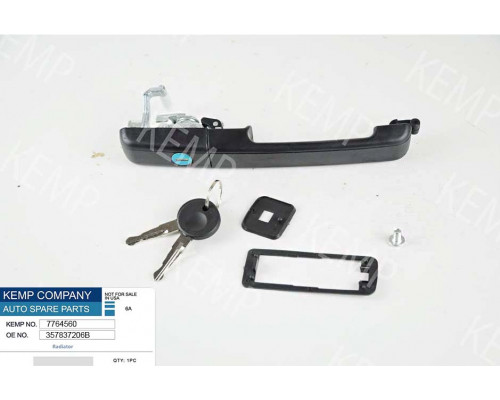 Ручка двері VW Passat В3 88-93 передн.  R   без ц.з права