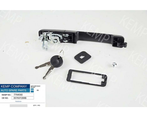 Ручка двері VW Passat В3 88-93 передн.  R   без ц.з права