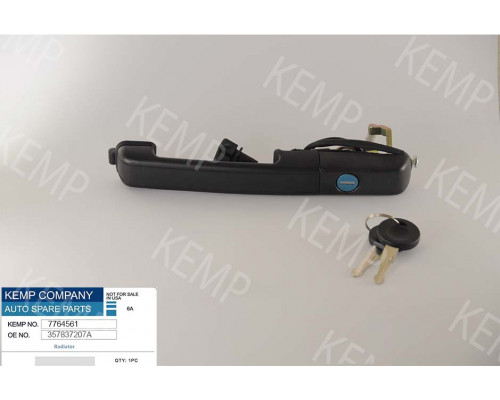 Ручка двері VW Passat В3 88-93 передн. L  з ц.з ліва
